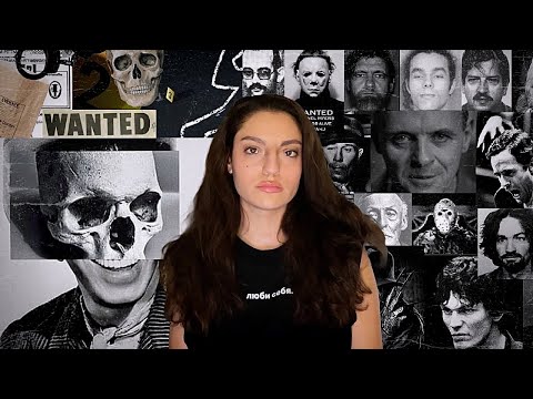 Видео: Разпознавай опасни личности (В СЯНКА) - ЧАСТ IV /черти, поведения, знаци/