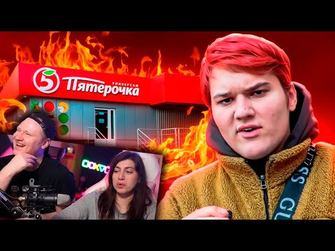 Видео: АНТИКАПИТАЛИСТЫ В ТИК ТОКЕ / Реакция на маразма