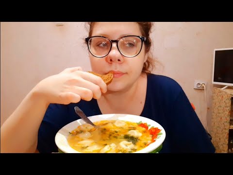 Видео: Мукбанг Суп с Пельменями/Я УСТАЛА ОТВЕЧАТЬ НА ЭТИ ВОПРОСЫ ОТ ЗРИТЕЛЕЙ, БЕСИТ, ОТВЕЧАЮ ПОЧЕМУ