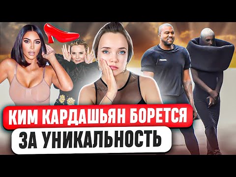 Видео: НОВОСТИ 🔔 ТОП вещь 2023. Что значит сила личного бренда. Ким Кэттролл (Саманта) возвращается