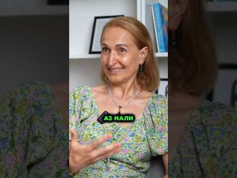 Видео: Присъедини се към "Практики за Подсъзнателна Промяна" и работи върху себе си от дома!