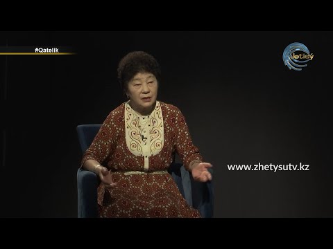 Видео: ҚАТЕЛІК - БАҒДАТ МҮПТЕКЕҚЫЗЫ / Босағасына құс саңғымаған қазақ болдық. Елге мазақ болдық. (30.01.21)