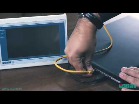 Видео: ОВЕН СПК1хх. Установка ПО, загрузка проекта и возможности target-файла