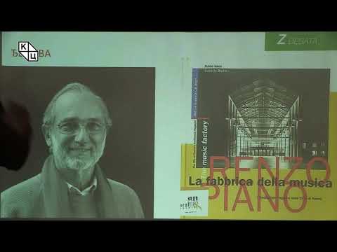 Видео: Данило Копривица -  „Досије ЂЕНОВА“