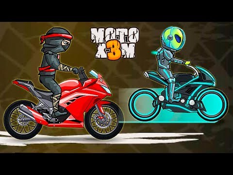 Видео: MOTO X3M Bike Racing Game НОВЫЙ БАЙК НИНДЗЯ на МОТОЦИКЛЕ прохождение игры мотогонки (Уровни 30-40)