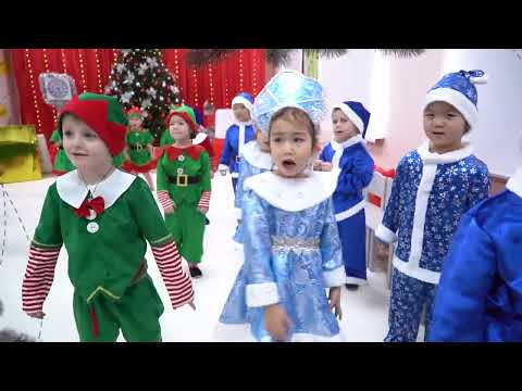 Видео: 27.12.2024 Ахмад