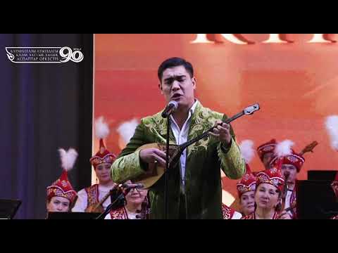 Видео: Ақселеу Сейдімбеков – «Сары арқа» орындайтын Есбол Шаңбай