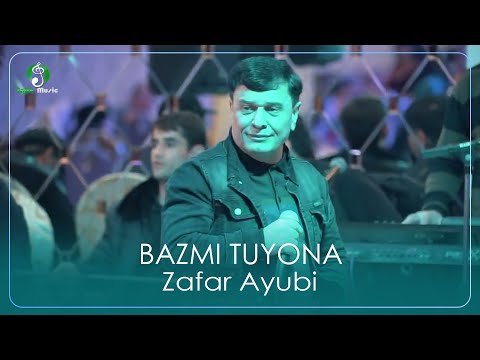 Видео: Зафар Аюби - Базми Туёна Кулоби 2022 | Zafar Ayubi - Bazmi Tuyona Kulobi 2022