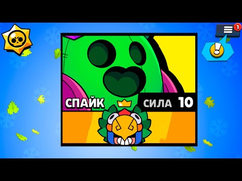 Видео: ИГРАЮ НА КАРТАХ ОТ ПОДПИСЧИКОВ! Я ТАКОГО ЕЩЕ НЕ ВИДЕЛ! BRAWL STARS ВЕСЁЛЫЙ КОТ