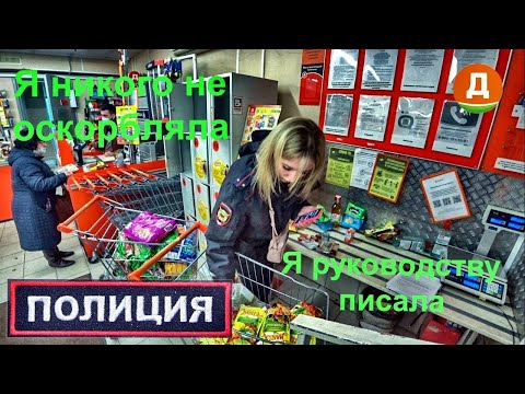 Видео: БОРЗАЯ МУСОРША НЕ В СЕБЕ ( Часть 1 ) / Кирилл Яковлев 📸