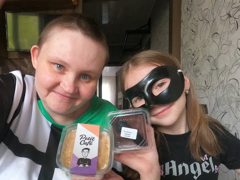 Видео: Доставка Разных Десертов!!!( Яндекс Лавка)!!!