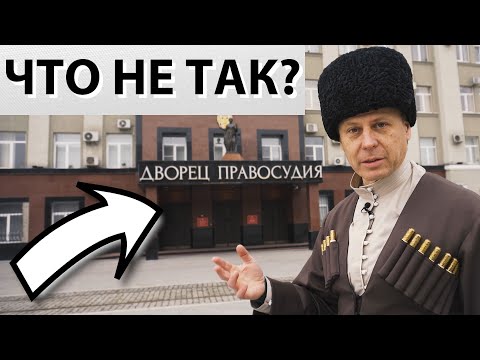 Видео: Волшебная Осетия. Экскурсия по Владикавказу. Часть II