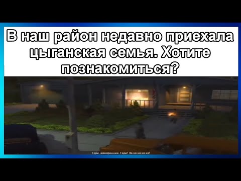 Видео: Тикток сжигает дом | Подборка мемов