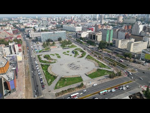 Видео: Экскурсия по городу Перми (часть 1)