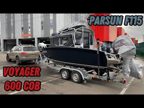 Видео: Voyager 600 COB. Испытание рыбалкой. Тест-обзор.