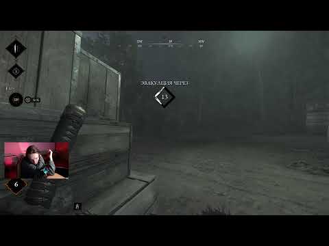 Видео: ЕЖЕНЕДЕЛЬНЫЕ ЗАДАНИЯ ОБНОВИЛИСЬ)! ● Hunt Showdown 1986
