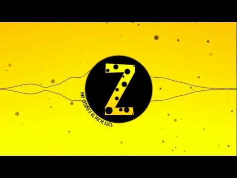 Видео: KaZantip - Мир которого не могло быть (impossible world) [2011]