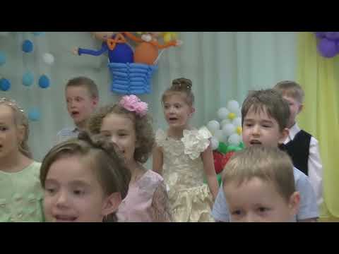 Видео: Минск сад 310 группа 12 выпускной утренник 29.05.2019
