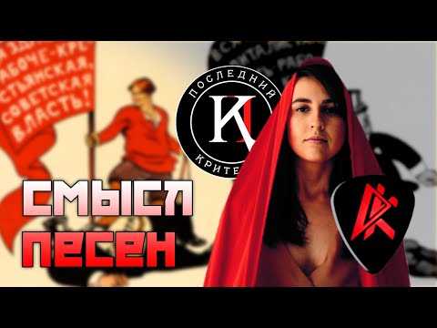 Видео: Рабочий квартал, Последний критерий, Утро в тебе// @Benya1917, @utrovtebe, @PosledniyKriteriy [ППП]