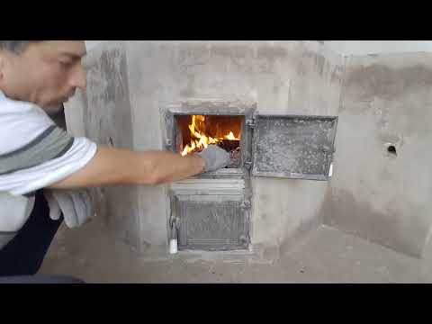 Видео: 19 июня 2025 г.