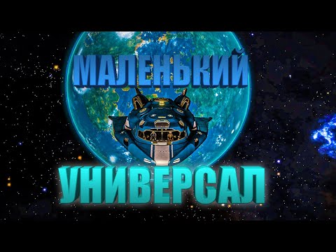 Видео: ОБЗОР КОРАБЛЯ ADDER Elite Dangerous 2020