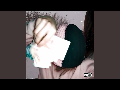 Видео: Игрок