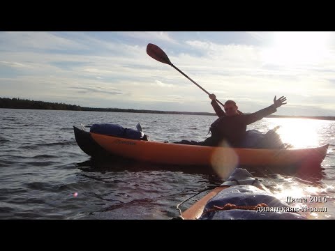 Видео: Писта 2016, видео-лоция под электро-свинг