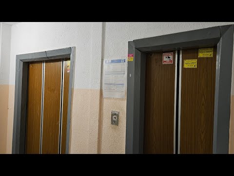 Видео: 🔥Старые лифты в Заречном районе! Лифты (КМЗ-1991 г.в.) V=1м/с, Q=320/500кг (г. Екатеринбург).