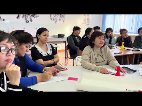 Видео: Абайдың "Толық адам" ілімі: тәрбие мен білімдегі жаңа бағыттар