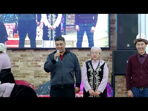 Видео: 70 жаш мааракр
