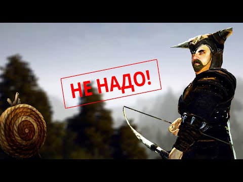 Видео: Готика 3: Вот Почему Никогда не нужно играть лучником.