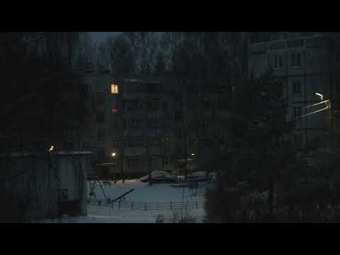 Видео: альянс - на заре // slowed + reverb