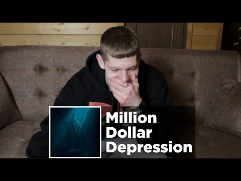 Видео: PHARAOH - Million Dollar Depression РЕАКЦИЯ