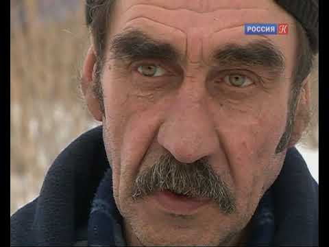 Видео: Письма из провинции  Ефремов