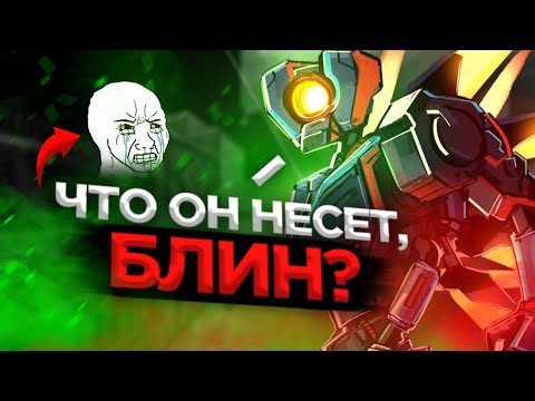 Видео: "ULTRAKILL - УЖАСЕН!" | Разбор хейтеров Ultrakill