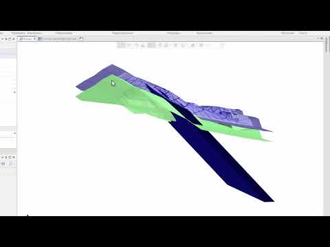 Видео: Оцифровка пласта #5. Создание отчета по каркасу и набору каркасов. Micromine 2023. Перезалито