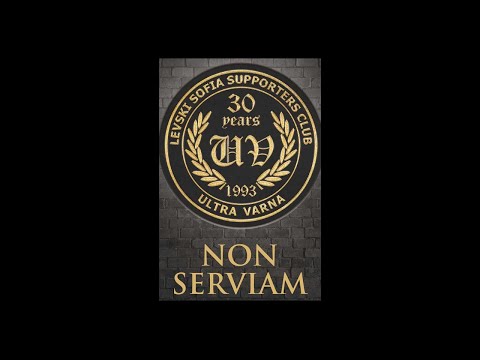 Видео: Ultra Varna - Дори да хулят и да мразят