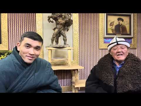 Видео: МУЗЕЙДЕГИ МАЕК (КОЖОМКУЛ)