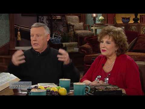 Видео: 04. Духовная власть – право верующего на победу