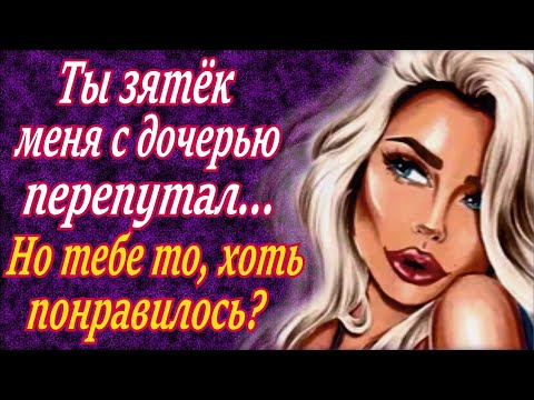 Видео: и стало легче