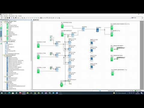 Видео: ПОДЪЕМНИК 3 ЭТАЖА