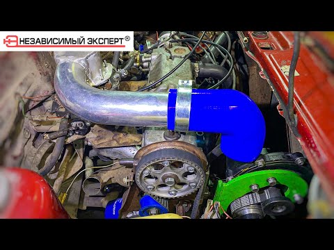 Видео: Приколы С компрессорной ВАЗ 2109 Первый выезд!