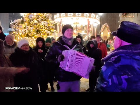 Видео: Необыкновенный Новогодний концерт Павла Арламова в Новокосино1.01.2025г.