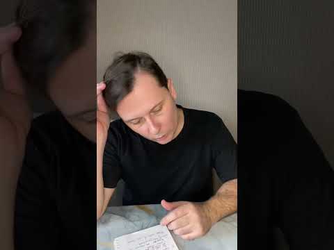 Видео: ВЕРНУТЬ БЫВШИХ. ВОЗВРАЩАТЬ ЛИ БЫВШЕГО ИЛИ БЫВШУЮ