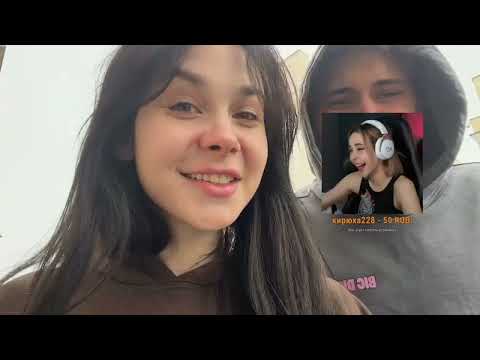 Видео: Di_rubens делает из Лëвы настоящего мужика