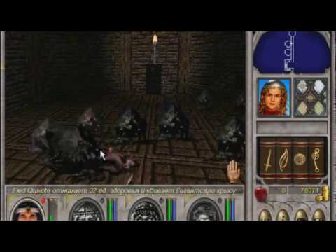 Видео: MIGHT AND MAGIC VI: The Mandate of Heaven. Solo knight 1 level. Серия 5:  Тайный орден серебра