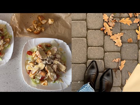Видео: Vlog: Виктория пришла на цезарь - готовим вместе🥗 