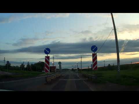 Видео: 2022. 06.22 Оренбург  - Уфа - Куеда - Кунгур - Чусовой