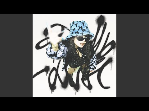 Видео: ДИНЬ-ДОН