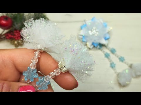 Видео: Новогодние бантики канзаши/мастер класс